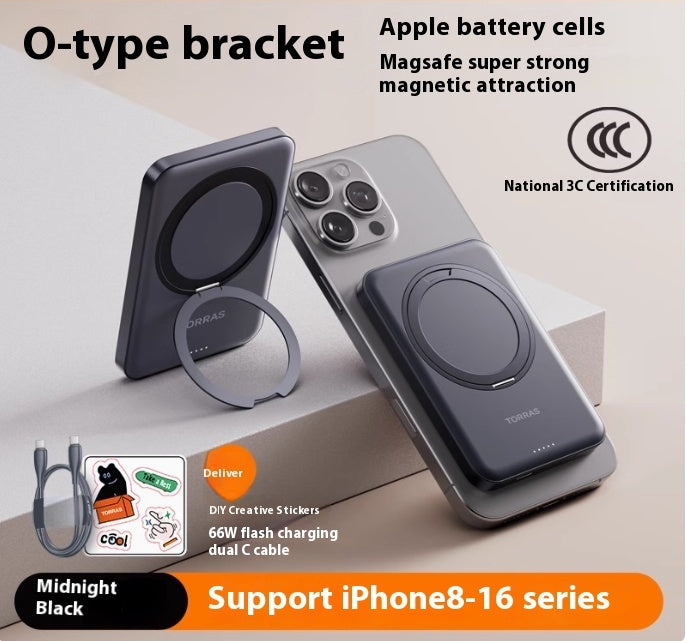 MagSafe Magnetic Suction Wireless Charger Power Bank